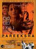 Poster der Pareeksha