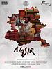 Poster der Nasir