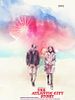 Poster der The Atlantic City Story