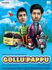 Poster der Gollu und Pappu