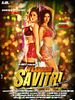 Poster der Warrior Savitri
