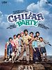 Poster der Chillar Party