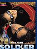 Poster der Soldier