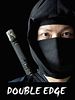 Poster der Die Macht der Ninja 2
