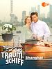 Poster der Das Traumschiff: Shanghai