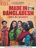 Poster der Made In Bangladesh