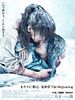 Poster der Rurouni Kenshin: The Beginning