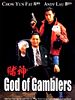 Poster der God Of Gamblers