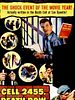 Poster der Todeszelle 2455
