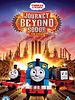 Poster der Thomas & Friends: Journey Beyond Sodor