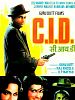 Poster der C.I.D.