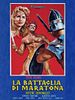 Poster der Die Schlacht von Marathon