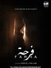 Poster der Farha