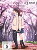 Poster der I Want to Eat Your Pancreas