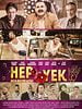 Poster der Hep Yek 4