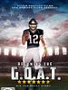Poster der Becoming The G.O.A.T. - Die Tom Brady Story