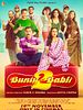 Poster der Bunty Aur Babli 2