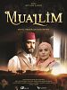 Poster der Muallim