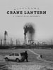 Poster der Crane Lantern