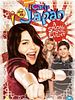 Poster der iCarly: Trouble in Tokio