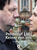 Poster der Polizeiruf 110: Keiner von uns