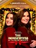 Poster der The Housewives Of The North Pole