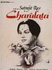 Poster der Charulata - die einsame Frau