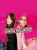 Poster der Switch Girl!