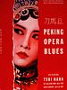 Poster der Peking Opera Blues