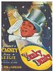Poster der ankee Doodle Dandy