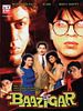 Poster der Baazigar: Betrogene Liebe