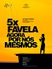Poster der 5 x Favela
