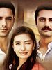 Poster der Fatih Harbiye