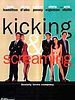 Poster der Kicking and Screaming