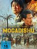 Poster der Escape From Mogadishu