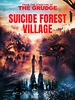 Poster der Suicide Forest Village