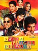 Poster der Awara Paagal Deewana