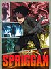 Poster der Spriggan