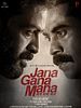Poster der Jana Gana Mana