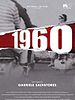 Poster der 1960