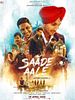 Poster der Saade Aale