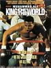 Poster der King of the world (TV)