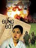 Poster der Don't Burn