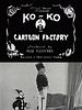 Poster der The Cartoon Factory