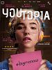 Poster der Youtopia