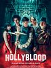 Poster der HollyBlood