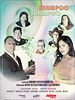 Poster der Shampoo Shampoo
