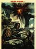 Poster der Campana - Das gnadenlose Inferno