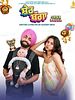 Poster der Sher Bagga