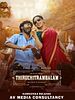 Poster der Thiruchitrambalam
